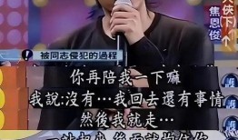 吃瓜娱乐明星头像,揭秘娱乐圈那些吃瓜群众的“瓜头”风采