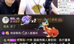 老利最新爆料,揭秘娱乐圈惊人内幕