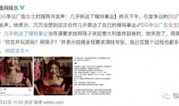 娱乐圈吃瓜测试题,一测便知你的瓜龄！