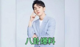 娱乐圈圈内吃瓜的是谁,谁是热衷于“吃瓜”的神秘人物？