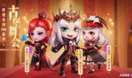 逃少最新赛季爆料,惊心动魄的冒险与突破