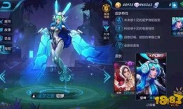 王者最新皮肤爆料今天,神秘新皮肤惊艳亮相，今日爆料揭秘！